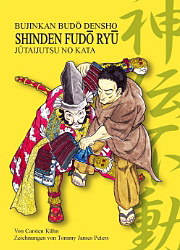 Shinden Fudō Ryū